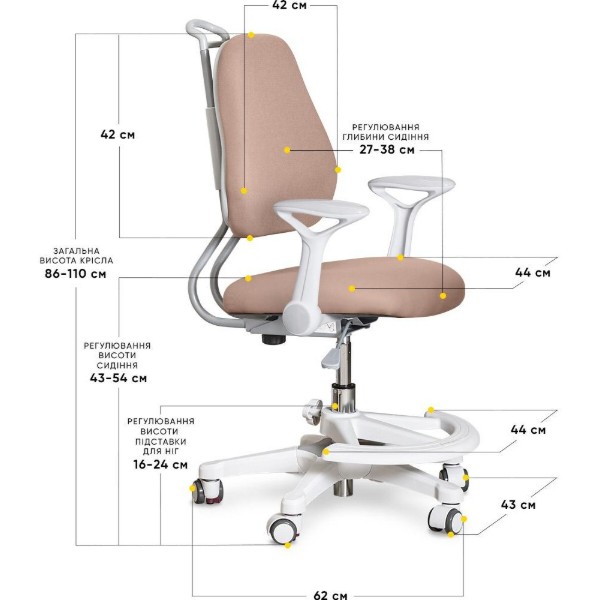 Фото - Крісло дитяче Evo-kids Mio Ergo Brown (Y-507 BR)